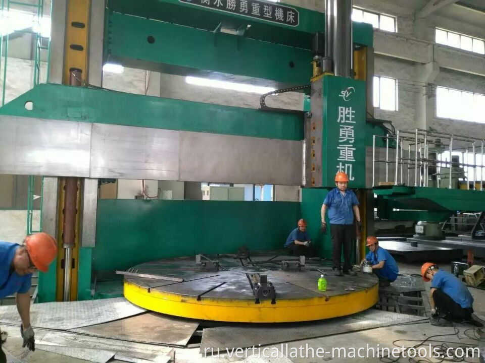 CNC VTL Machines Used